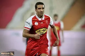 استقلالی سابق اسلحه پنهان پرسپولیس