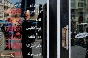 تحلیل مهم؛ چرا دلار گران نمی شود؟