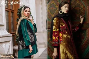 از پوشیدن مانتوهای چهارخونه پاییزه خسته شدی؟ با مانتو مخمل رنگ تازه ای به پاییز بده