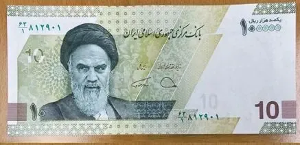 (عکس) اسکناس جدید ده هزار تومانی؛ حفظ حیثیت پول ملی با حذف 4 صفر