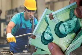 زمان واریز عیدی بازنشستگان تامین اجتماعی مشخص شد