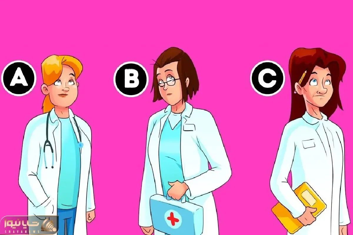 هوش تصویری| بیا حماسه آفرینی کن و بگو کدوم از این دکتر ها فِیک  و واقعی نیست؟
