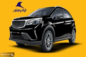 بک X3 پرو با قیمیتی جدید و البته گران تر از همیشه