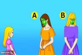 بازی فکری؛ کدام یک از خانم ها مادر دختر مو طلایی است؟
