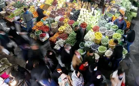 روزی روزگاری، ۴۵۵۰۰ تومان؛ امروز چقدر می‌ارزد؟