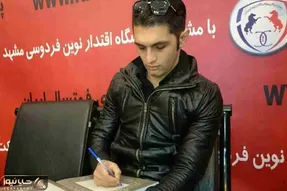 علت درگذشت مهرداد اعظمی چه بود؟ + بیوگرافی