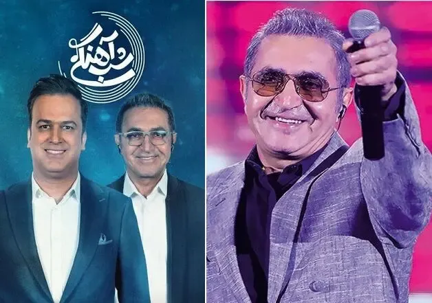 صحبت های فریدون آسرایی در شب آهنگی