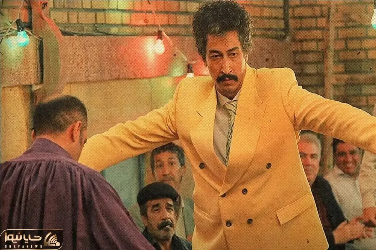 آواز شاد؛ بهرام افشاری با کت شلوار زرد قناری رقص دهه شصتی میره النازحبیبی غش رفت