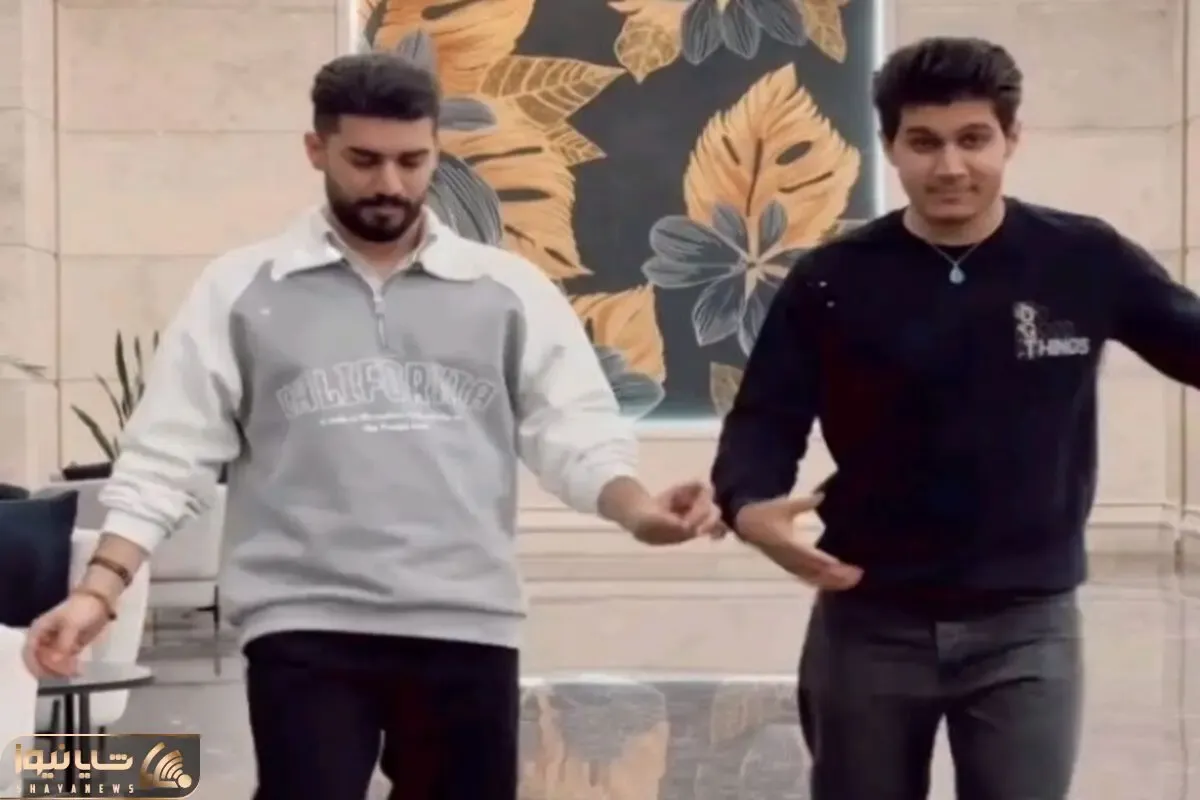 آواز پر طمطراق؛ رقص پر انرژی دوتا پسر دهه هشتادی با آهنگ هم آفت جونه که سلولاشونم قره