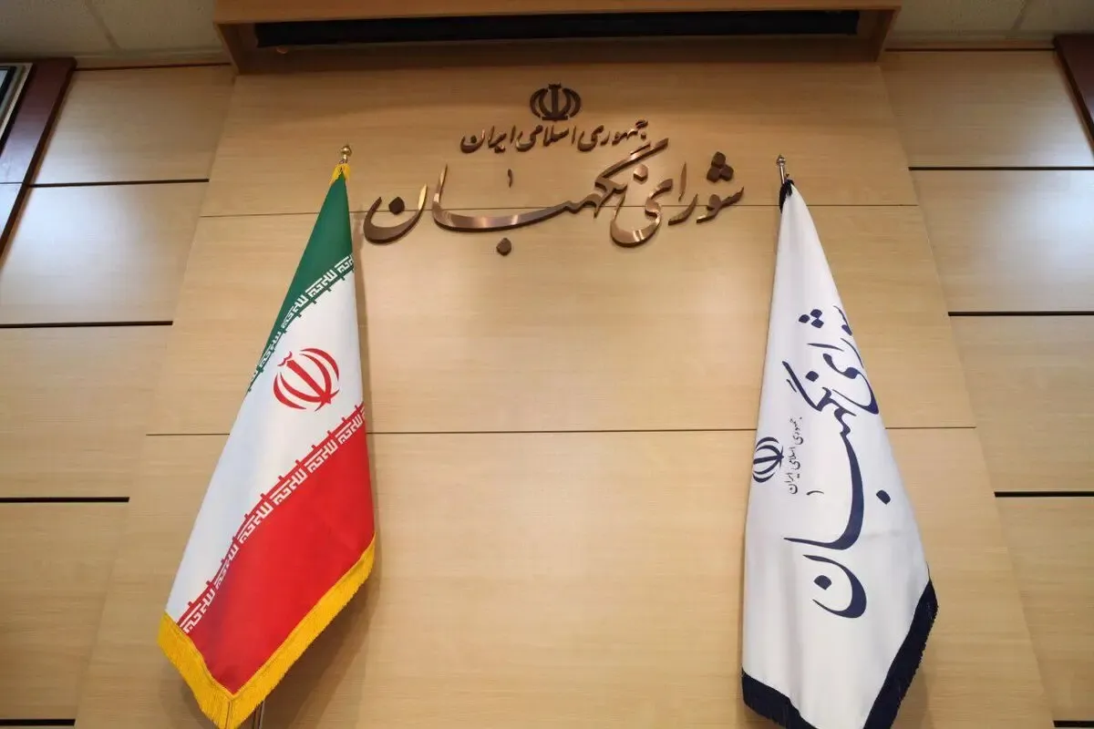 شورای نگهبان ابهام داشت؛ رتبه بندی معلمان برگشت خورد!