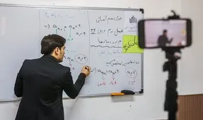 ایرادات شورای نگهبان به لایحه رتبه بندی معلمان چه بود؟