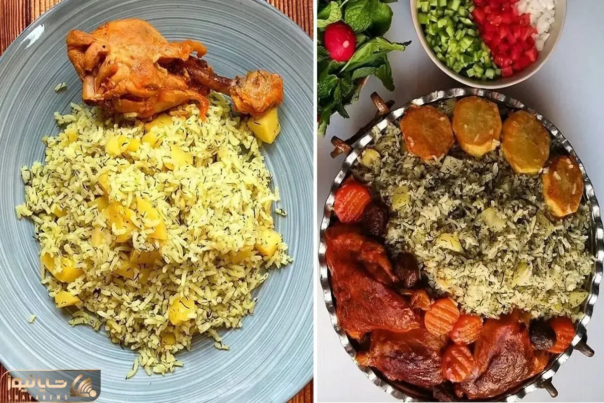طرز تهیه سیب پلوی کرمانشاهی با بهترین دستور / یه پلومخلوط خوشمزه که نظیر نداره