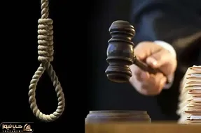 (عکس) محمدامین مهدوی شایسته جاسوس موساد اعدام شد