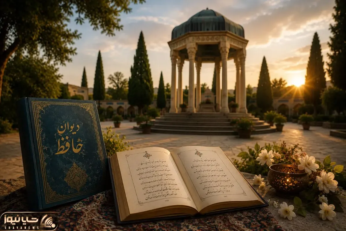 فال حافظ متولدین مهر امروز ۱ مرداد ۱۴۰۵؛ خودم کردم که لعنت بر خودم باد