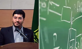 وزیر پیشنهادی و وعده تسهیل رتبه بندی و افزایش حقوق معلمان