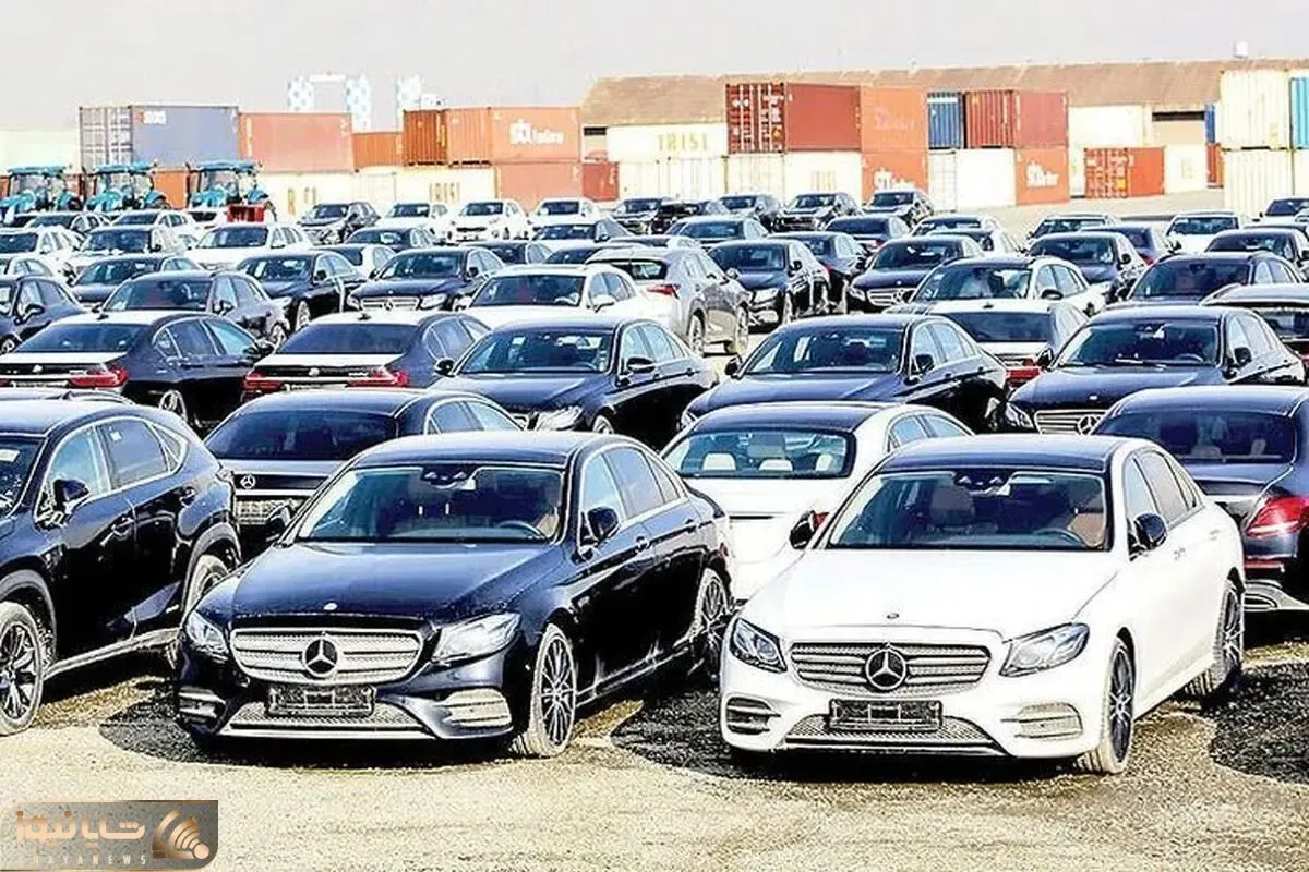 جزئیات و شرایط ثبت نام خودرو های وارداتی در سامانه یکپارچه