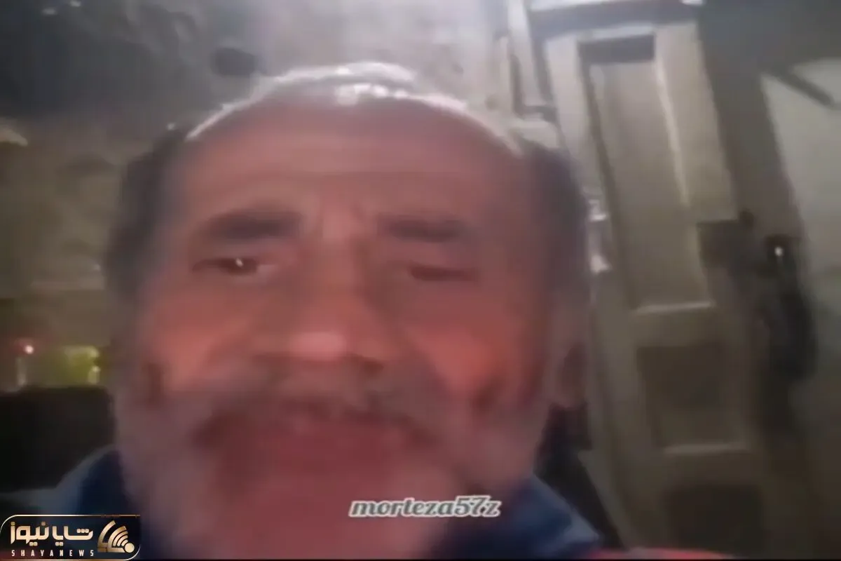 آواز شاد؛ پیرمرد سرخوش نسخه مایکل جکسون تنظیم بازاره خارجی خوند ادبیات انگلیسی پوکید