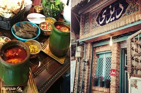 بهترین دیزی سراهای تهران / معرفتشون قدره دیزی اصیله برا سربازا و دانشجوها غذا رایگانه