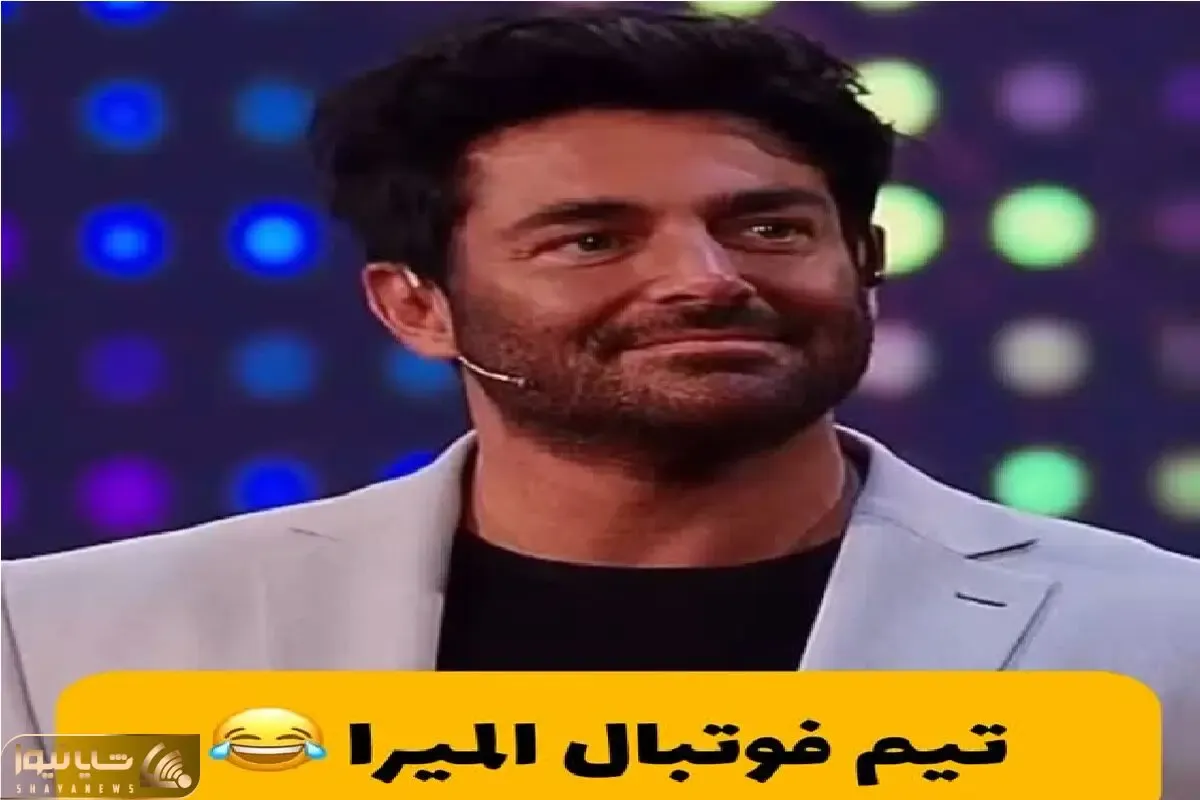سوتی خندان؛ شرکت کننده گوینده خبر بوده از گاف عظیمش رو آنتن میگه گزار هاج و واجه
