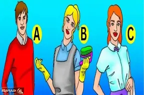 بازی فکری؛ تو صدم ثانیه دزد رو تشخیص بده و لقب نابغه تمام عیار رو مال خودت کن
