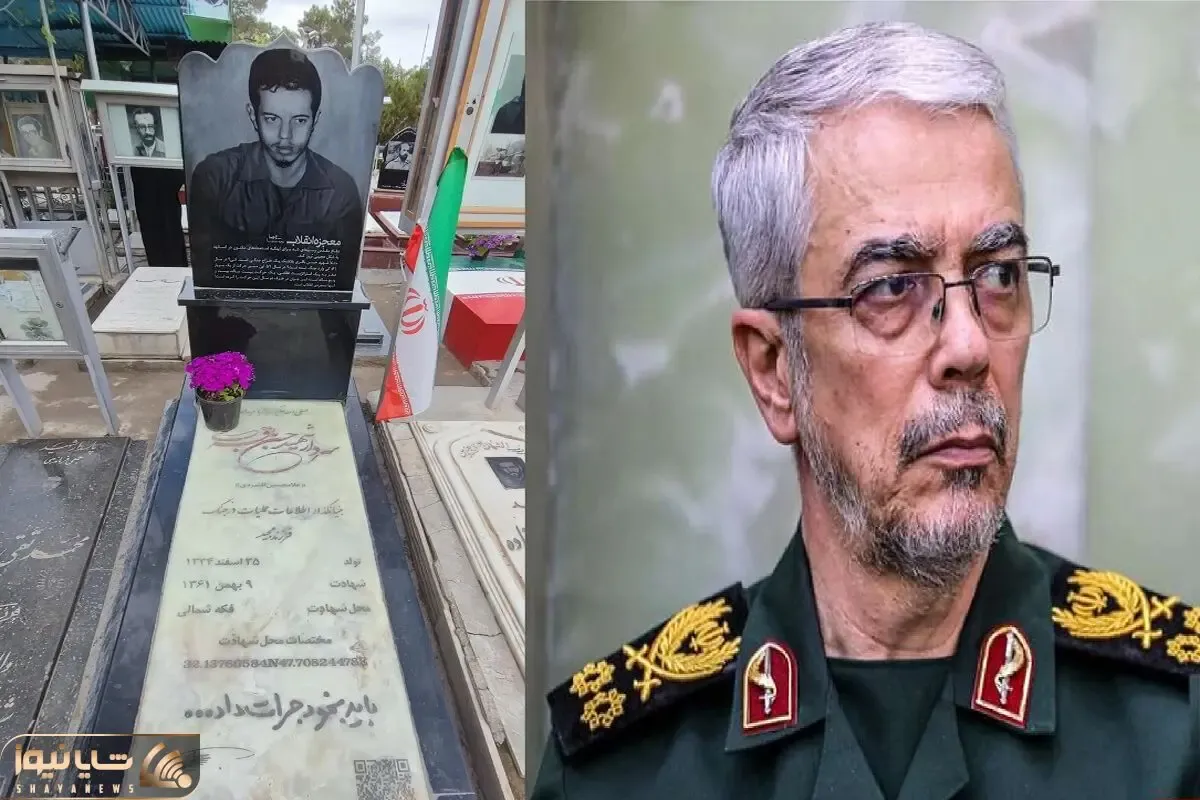 محل دفن پیکر شهید محمد باقری؛ آرمیده کنار برادر بزرگش