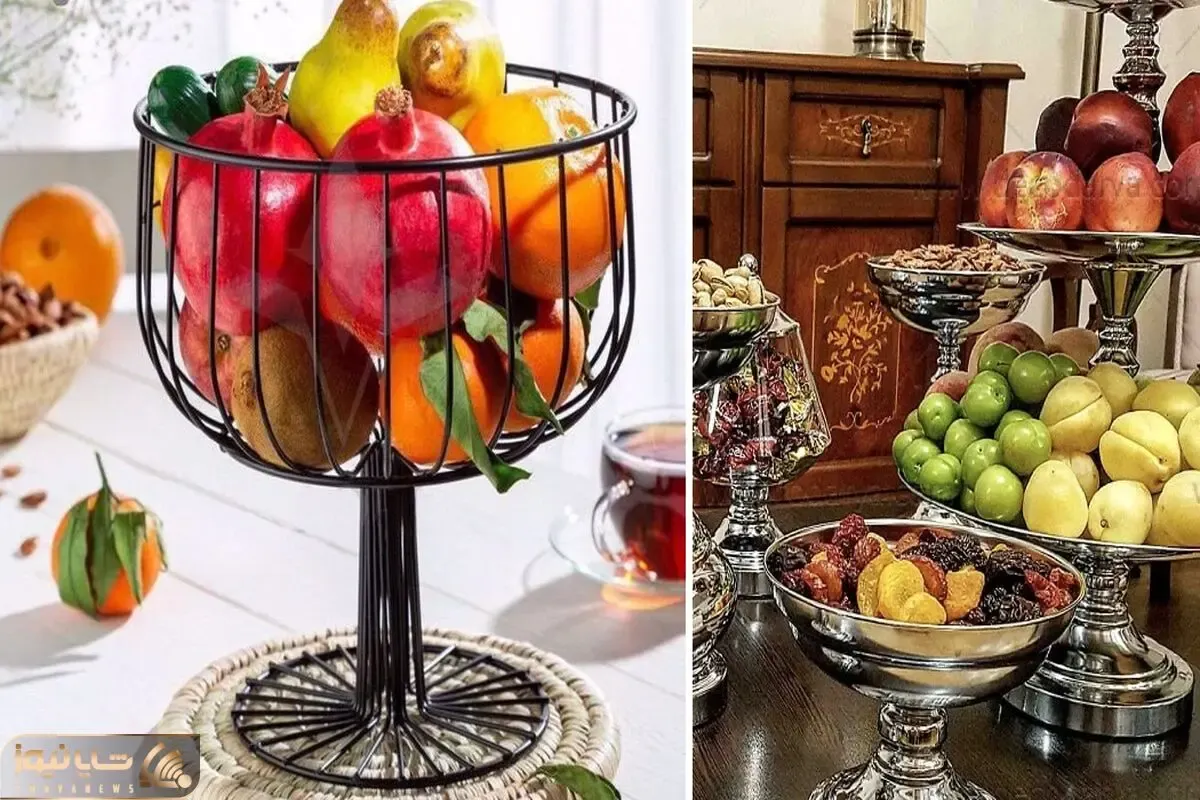 انواع شیک ترین ظرف میوه خوری / کاسه بشقابای قدیمی دیگه خز شدن تو اینا میوه بچین ناناس