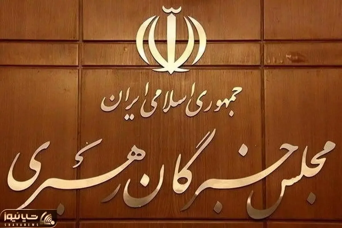 اعلام نتایج انتخابات دوازدهمین دوره مجلس در حوزه انتخابی رزن و درگزین