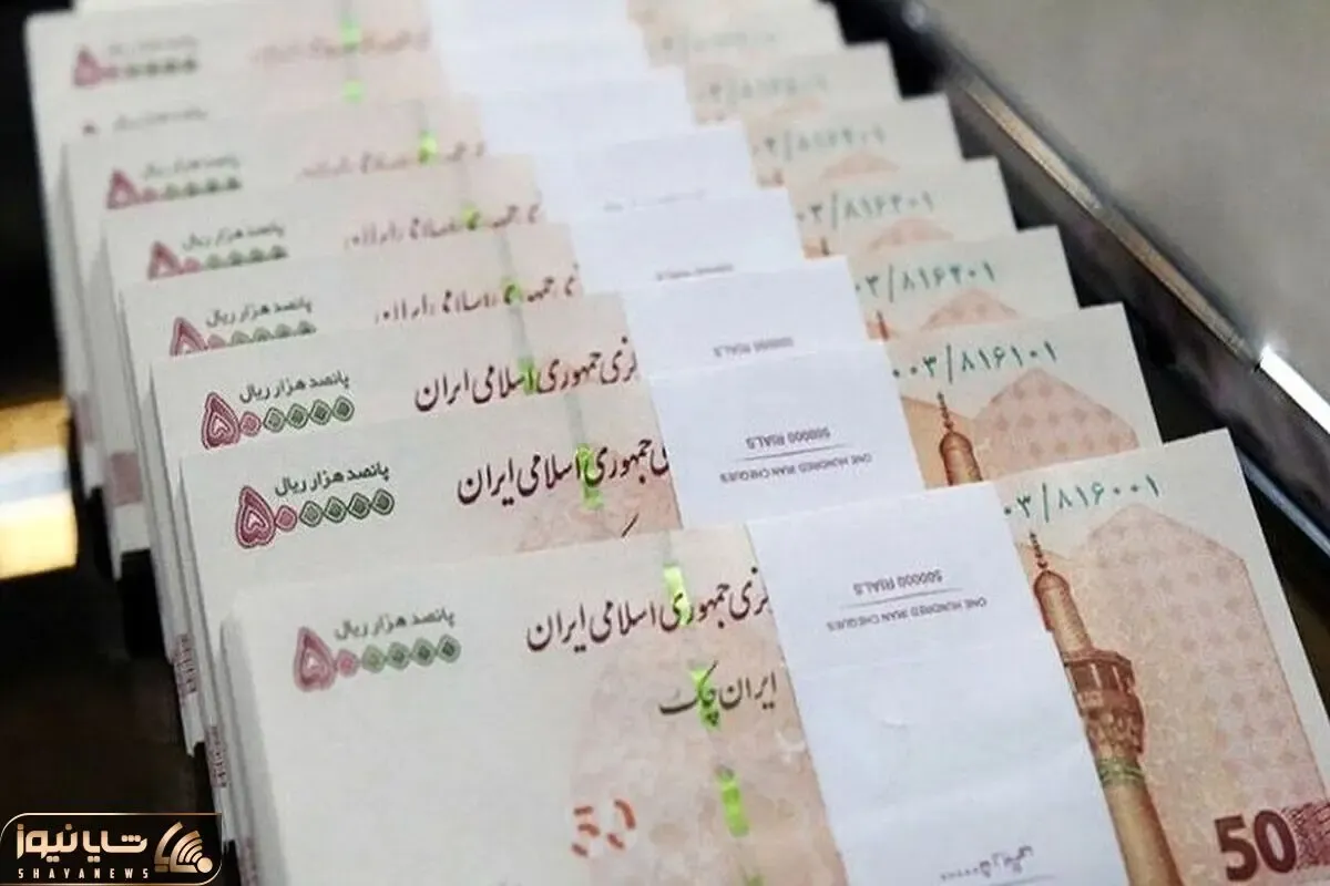 آخرین اخبار از افزایش حقوق کارمندان در سال 1402