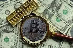 قیمت بیت کوین امروز یکشنبه 17 اسفند 99