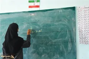 ارتقای رتبه‌بندی برای معلمان / چه کسانی مشمول اند؟