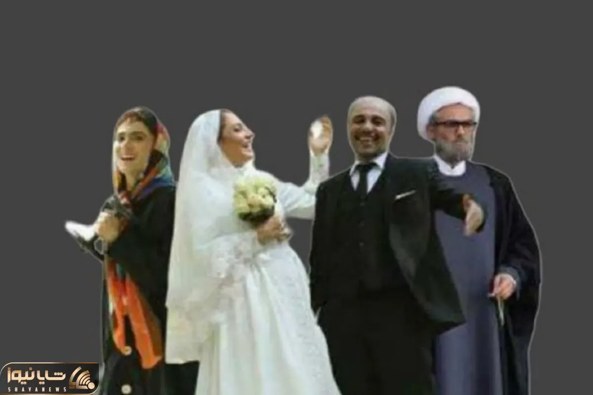 آواز شاد؛ رضا عطاران دوران نامزدیش چه رقصی کرد واسه دهه 50 فقط اونجا که پلیس میبینتش