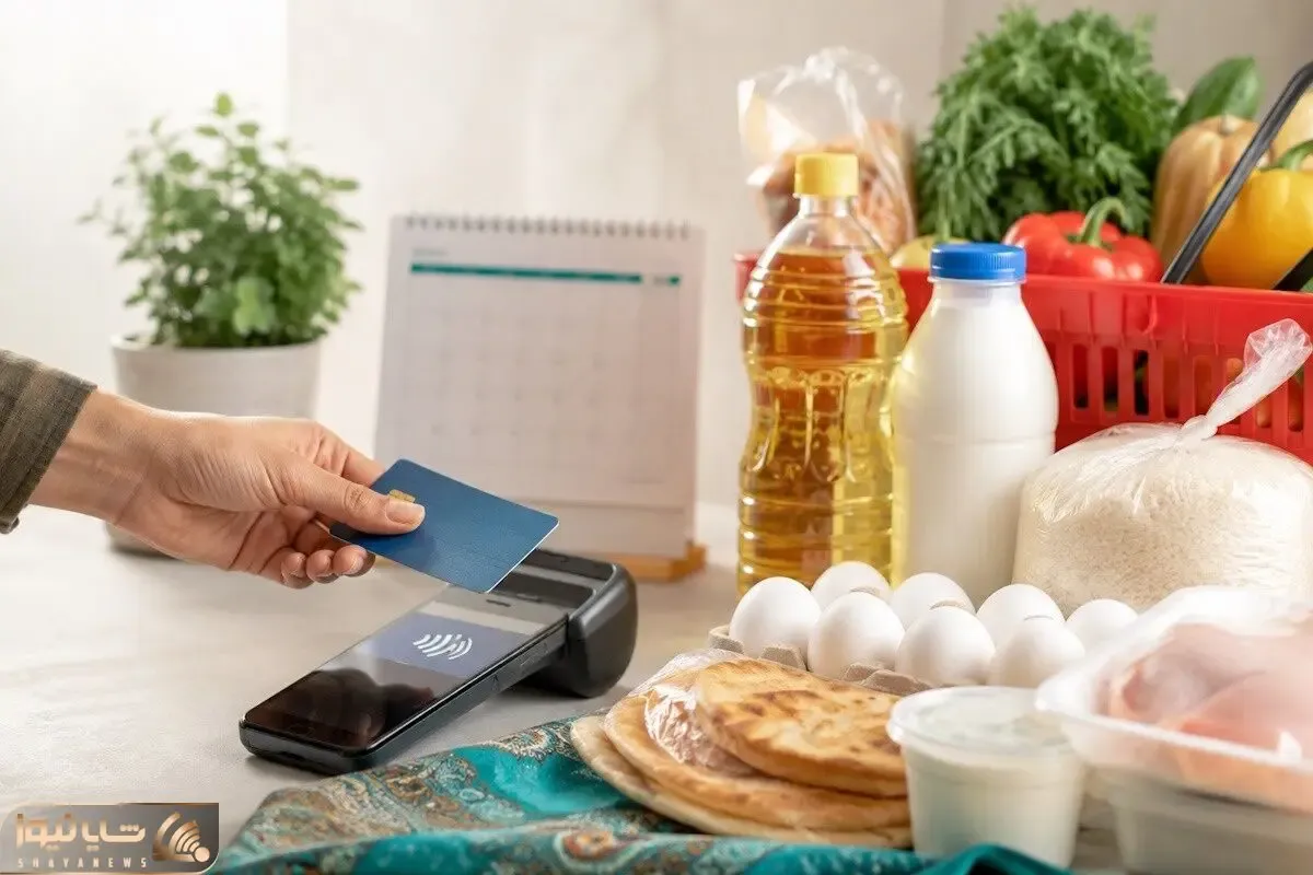 کالابرگ کدام خانوار ها امروز یکشنبه 15 شهریور شارژ می شود؟