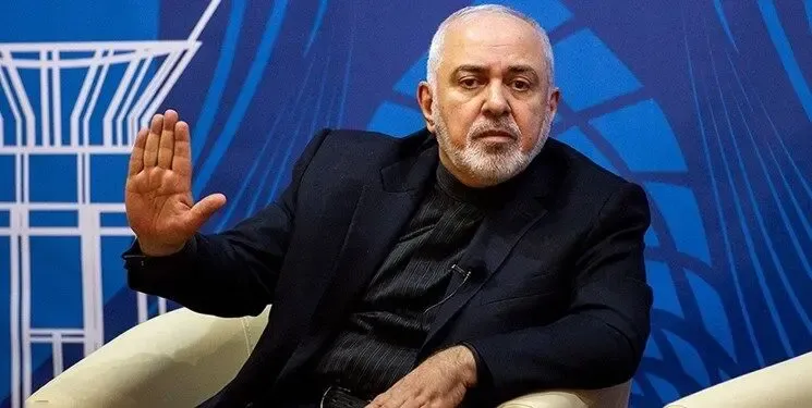 ظریف به زالی: نگذارید از سکوت پشیمان شویم