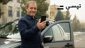 ثبت نام راننده تاکسی اینترنتی تپسی؛ مسیر آسان تا درآمد مطمئن