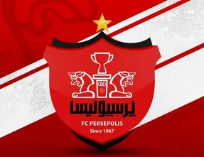 مهاجم آفریقایی در راه پرسپولیس؛ باشگاه منتظر جواب استعلام!