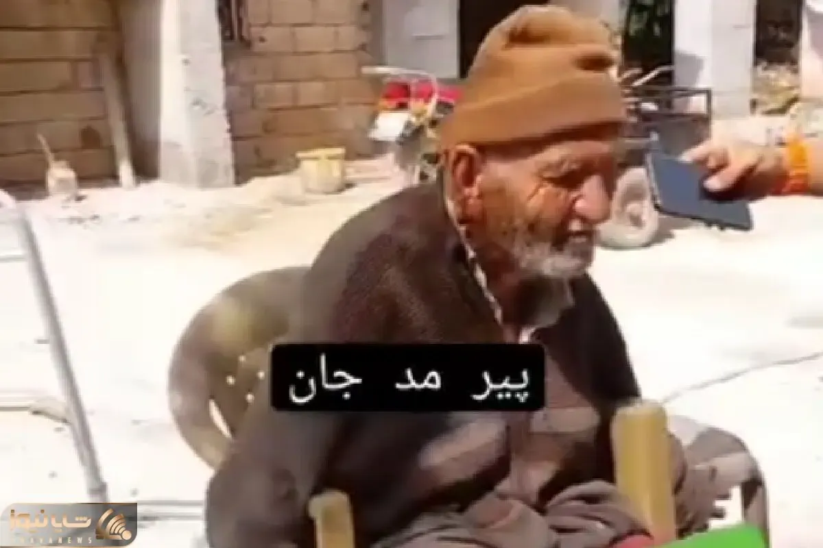 آواز شاد؛ پیرمرد 101 ساله رو صندلی نشسته با  اون حالش چه رقص لرزشی میکنه سرخوش