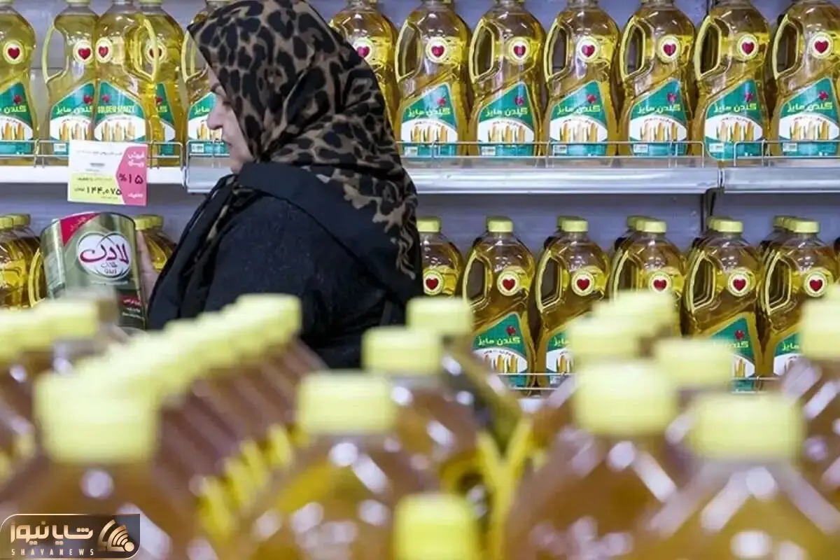 آغاز توزیع روغن در بازار