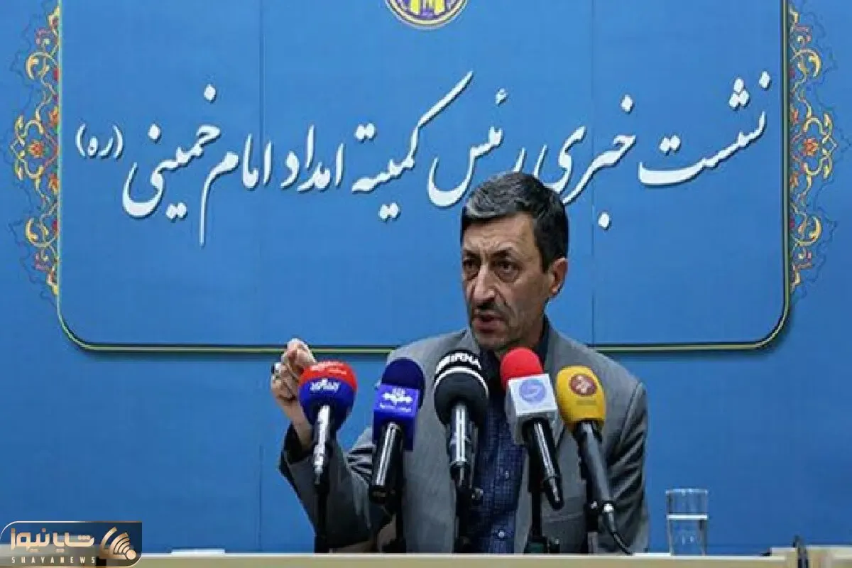صفر تا صد واریزی و مابه التفاوت مستمری کمیته امداد و بهزیستی!