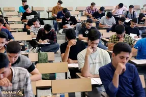 تاریخ قطعی برگزاری کنکور؛ آخرین فرصت جاماندگان