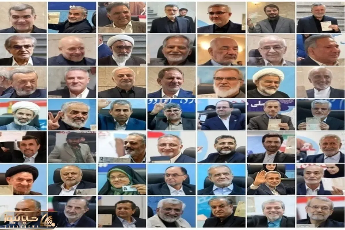 چرا 80 نفر برای نامزدی انتخابات ریاست جمهوری ثبت نام کردند؟