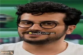 سکانس خندان؛ قیاسی از ماه گرفتگی و شیرین زبونی پسرا برا پارتنرشون میگه کر خندس