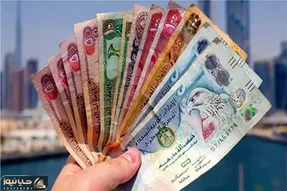 قیمت درهم امارات امروز یکشنبه 13 اردیبهشت 1405