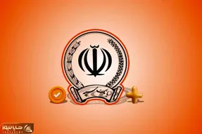 بانک سپه هک شد؟ دیتاها از بین رفت؟