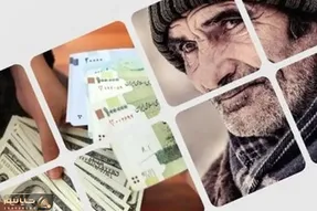 افزایش سه میلیونی حقوق شامل کدام گروه از بازنشستگان شد؟