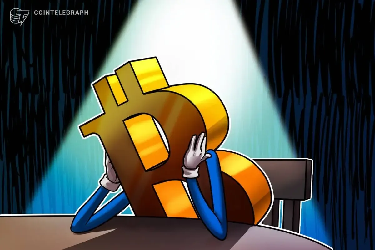 بیت کوین پامپ یا دامپ؟
