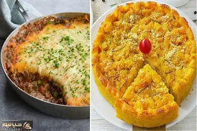 طرز تهیه پای سیب زمینی / خوشمزه ترین غذایی که میشه با سیب زمینی پخت
