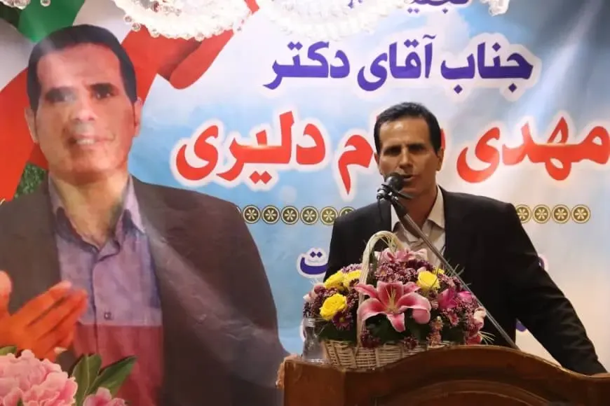 (عکس) مراسم تودیع دکتر مهدی سام دلیری رییس اسبق آموزش و پرورش چالوس