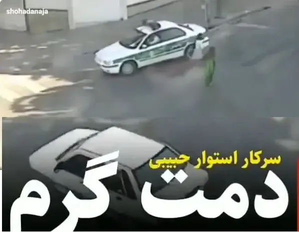 (ویدیو) کمک سرکار حبیبی مامور کلانتری نکا به کودک کار؛ استوار دمت گرم!