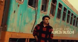 دانلود آهنگ خیر پیش علیرضا طلیسچی ؛ متن آهنگ دلی خیر پیش