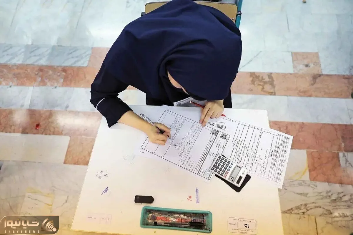 تأیید اختلال در امتحان نهایی از سوی آموزش و پرورش / باگ رمز پوشه سئوالات